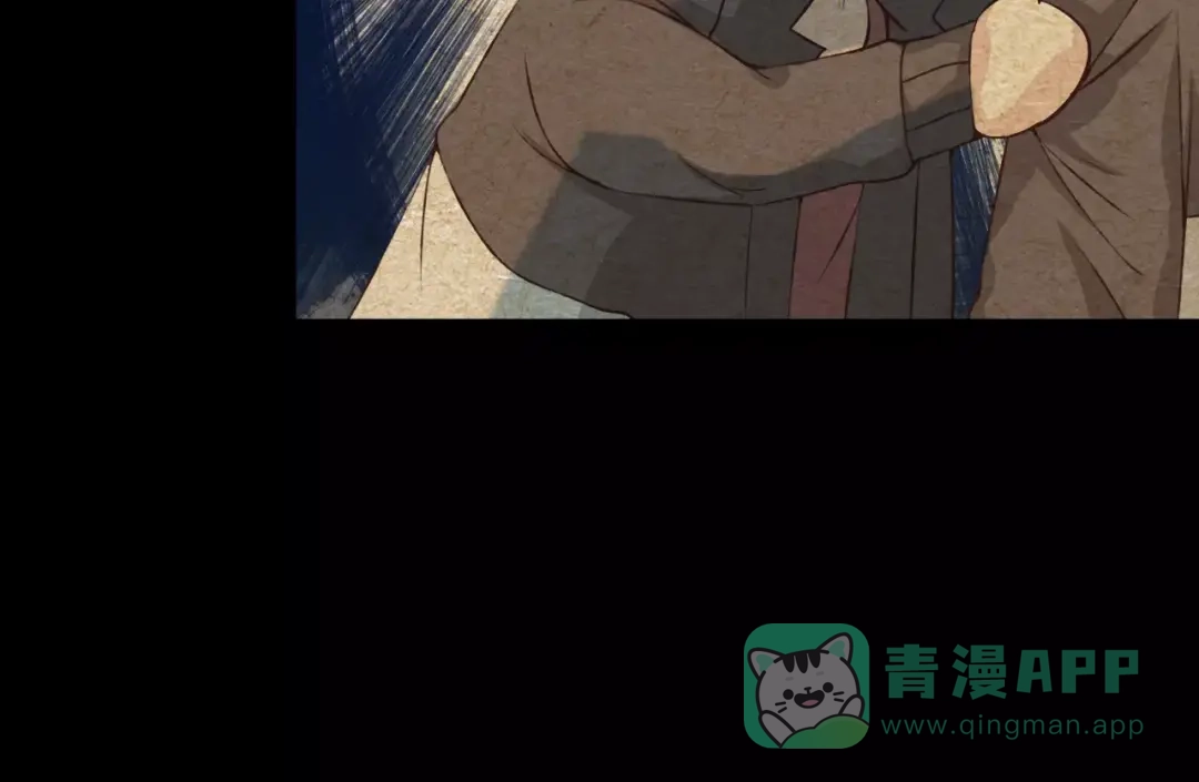 《我不是精分》第29话 朋友间的隐私 第26页