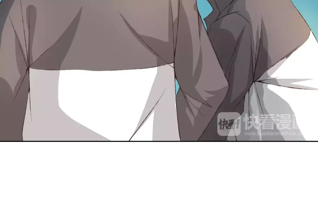 《我不是精分》第29话 朋友间的隐私 第125页