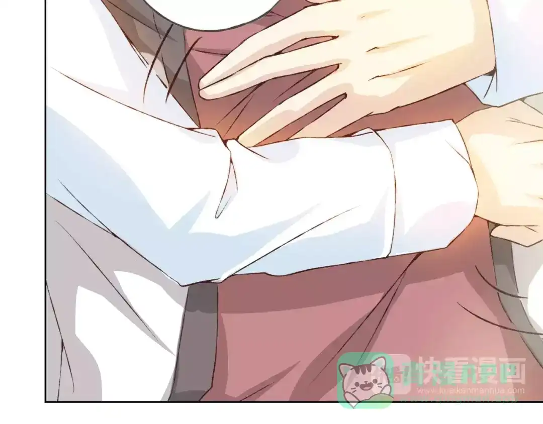 《我不是精分》第29话 朋友间的隐私 第71页