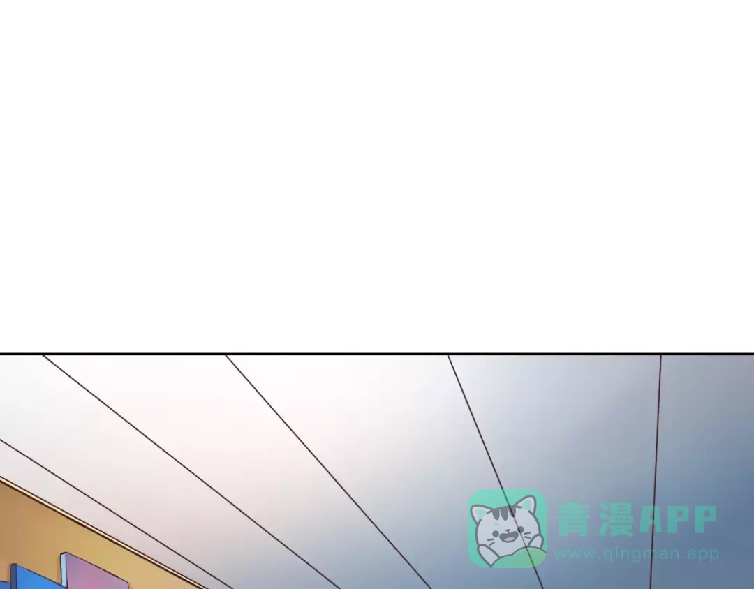 《我不是精分》第29话 朋友间的隐私 第106页
