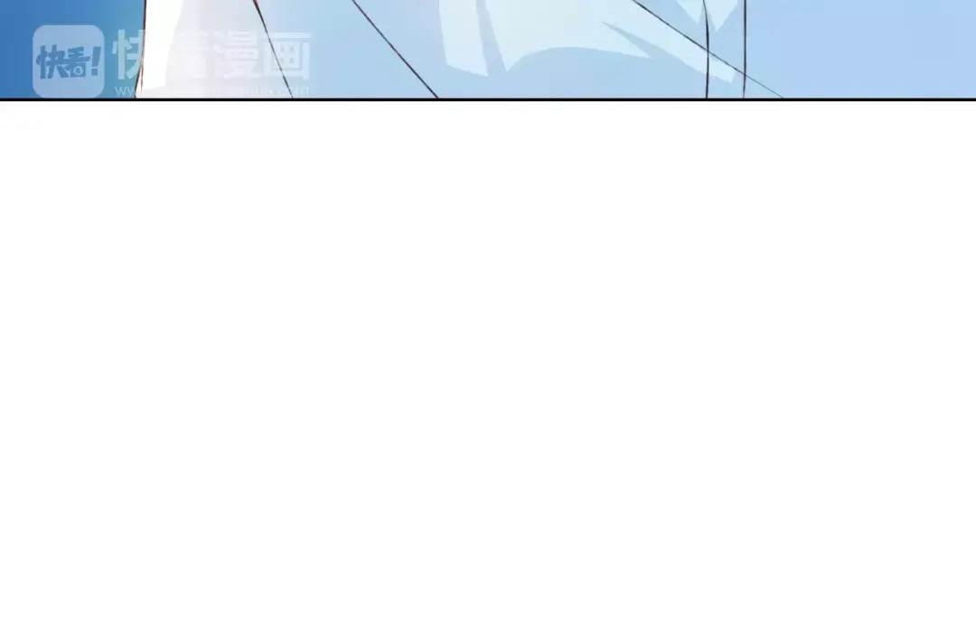 《我不是精分》第30话 告白？！ 第37页