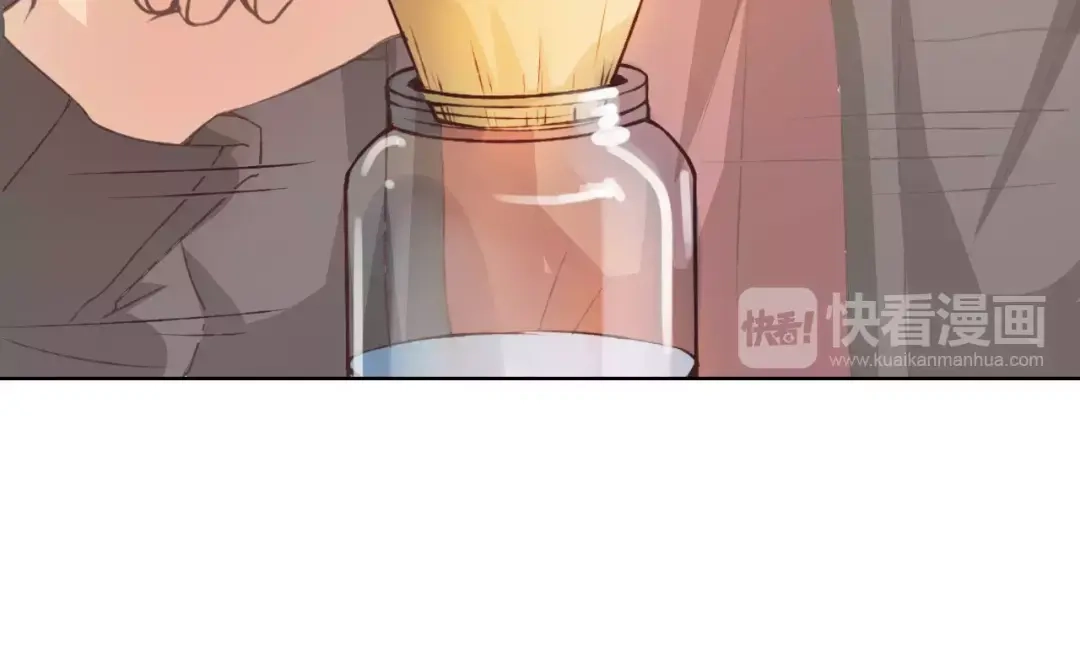 《我不是精分》第31话 苦衷 第134页