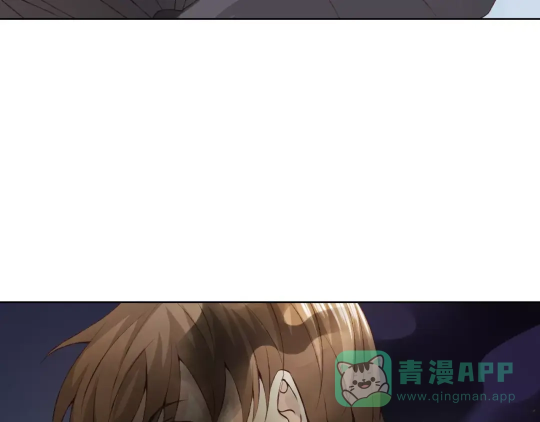 《我不是精分》第31话 苦衷 第41页