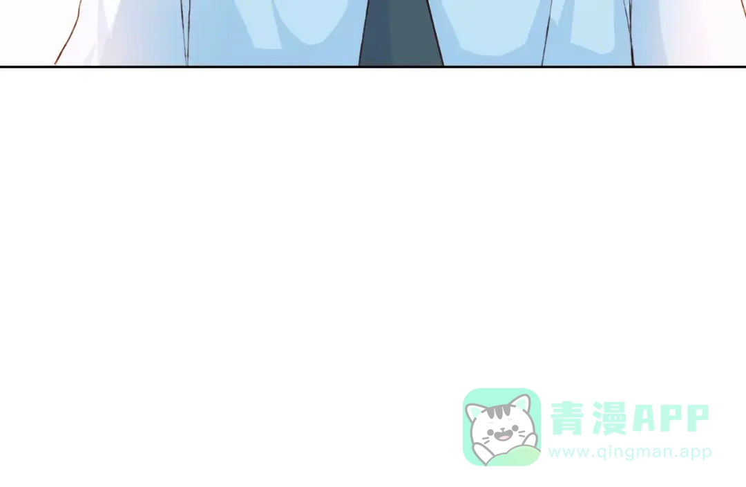 《我不是精分》第31话 苦衷 第26页