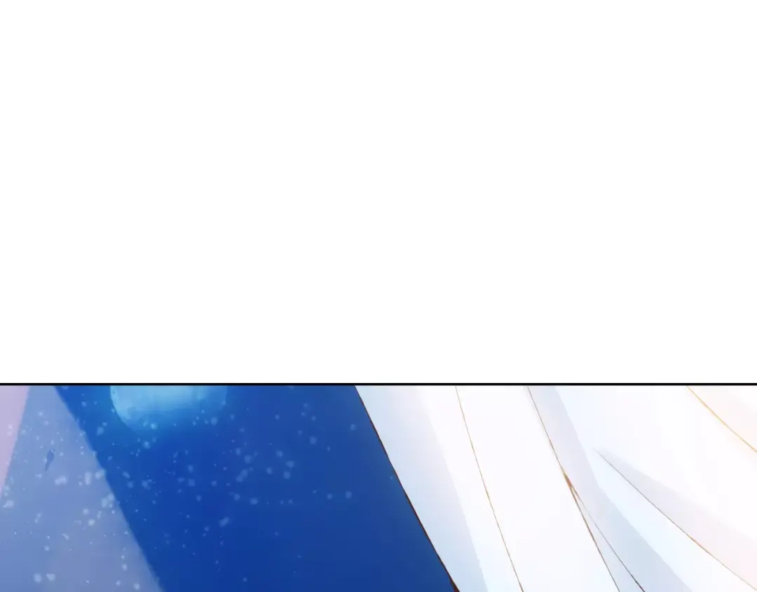 《我不是精分》第31话 苦衷 第7页