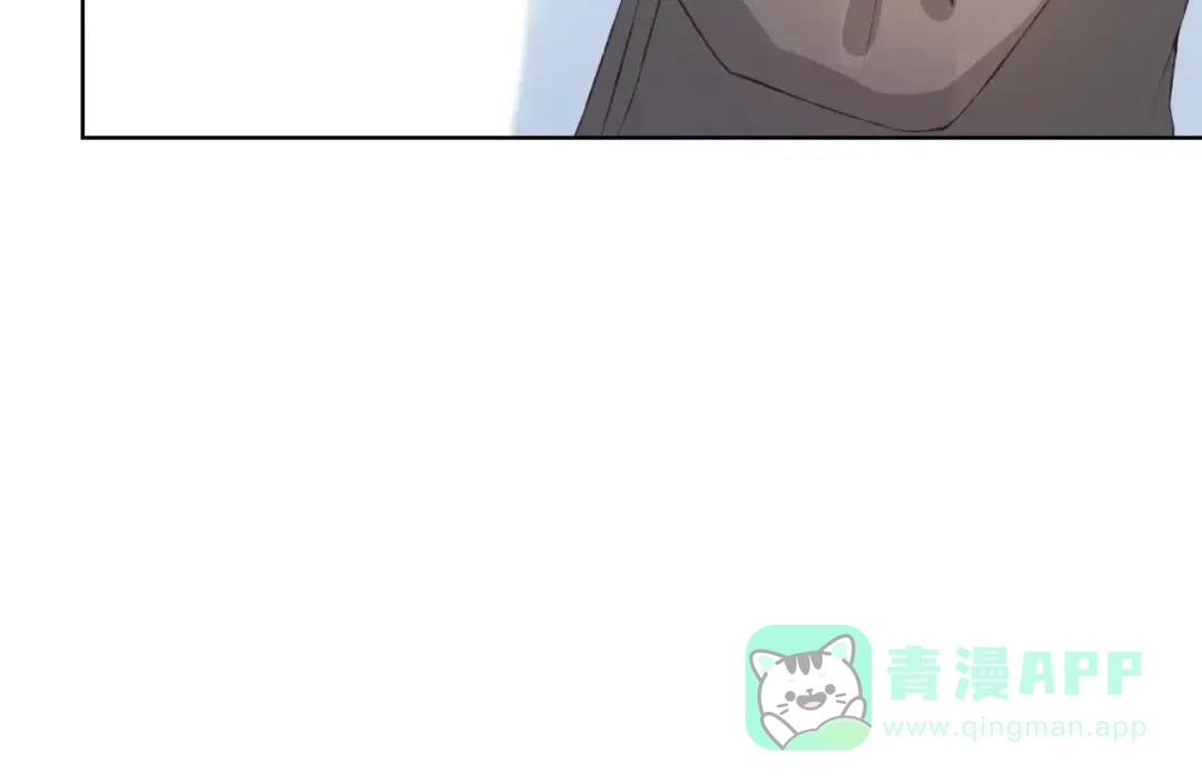 《我不是精分》第31话 苦衷 第36页