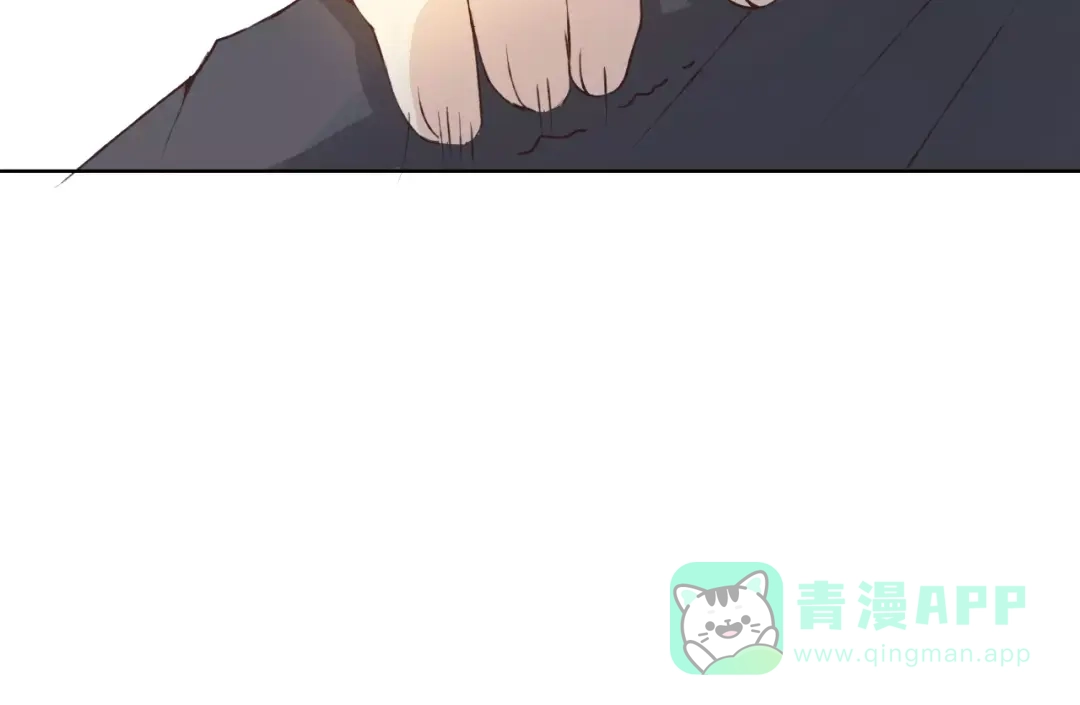 《我不是精分》第31话 苦衷 第66页
