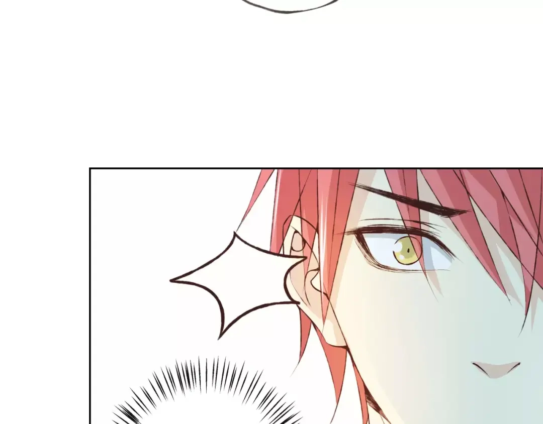 《我不是精分》第31话 苦衷 第105页