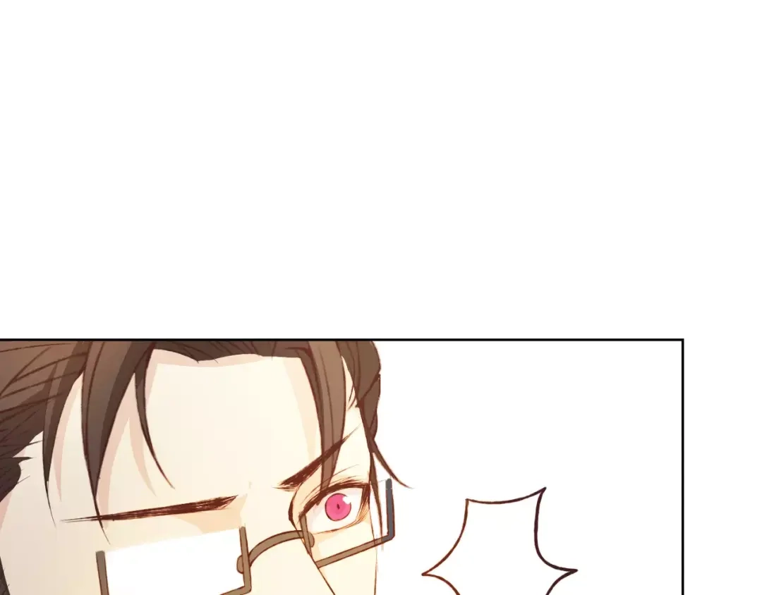 《我不是精分》第31话 苦衷 第27页