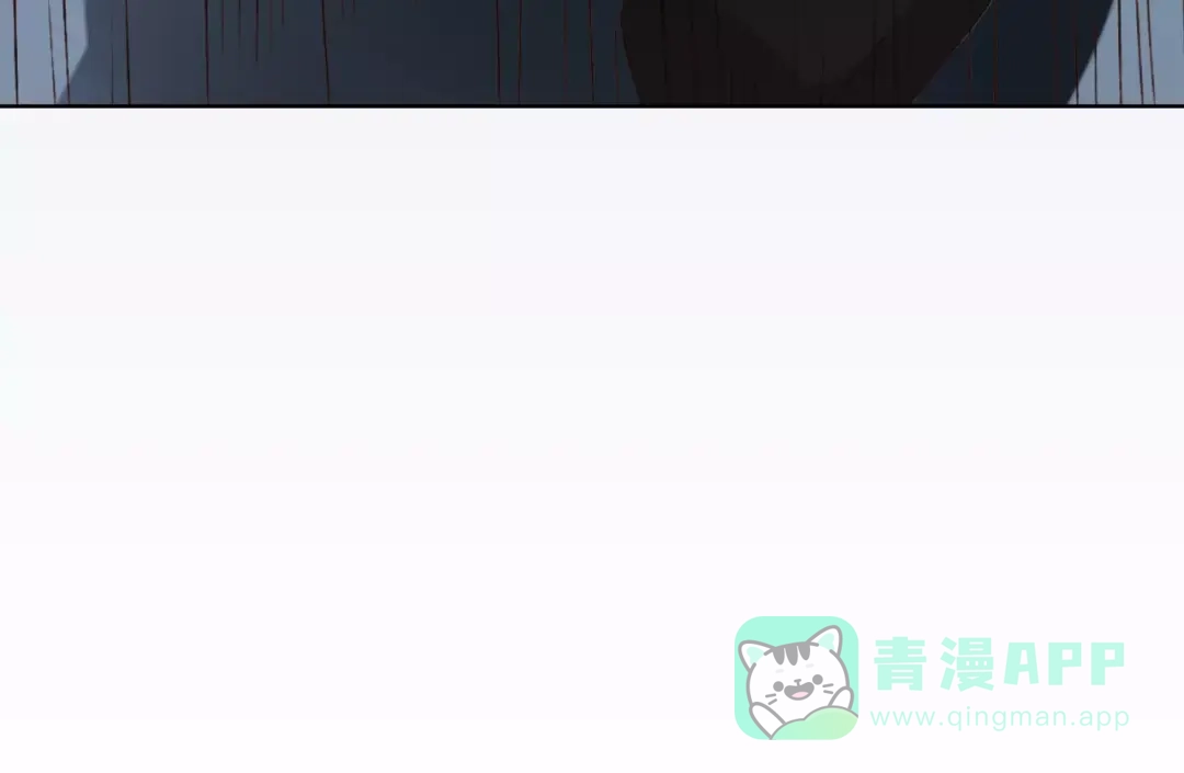 《我不是精分》第31话 苦衷 第56页