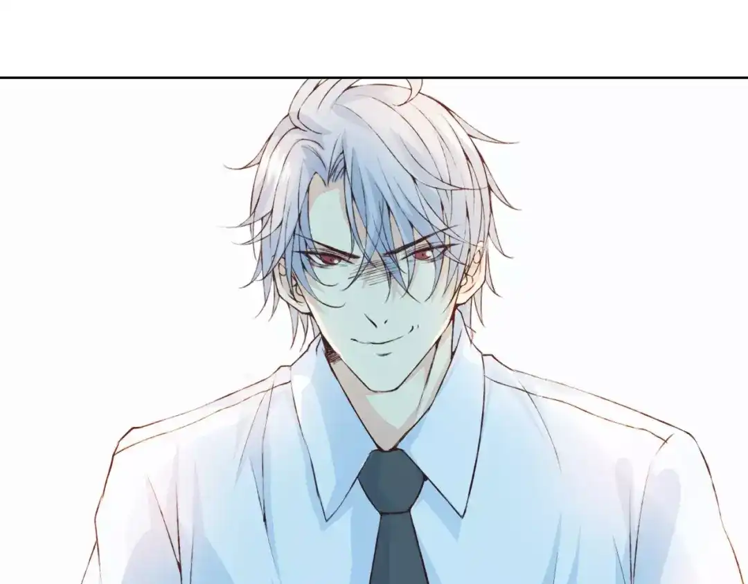 《我不是精分》第31话 苦衷 第25页