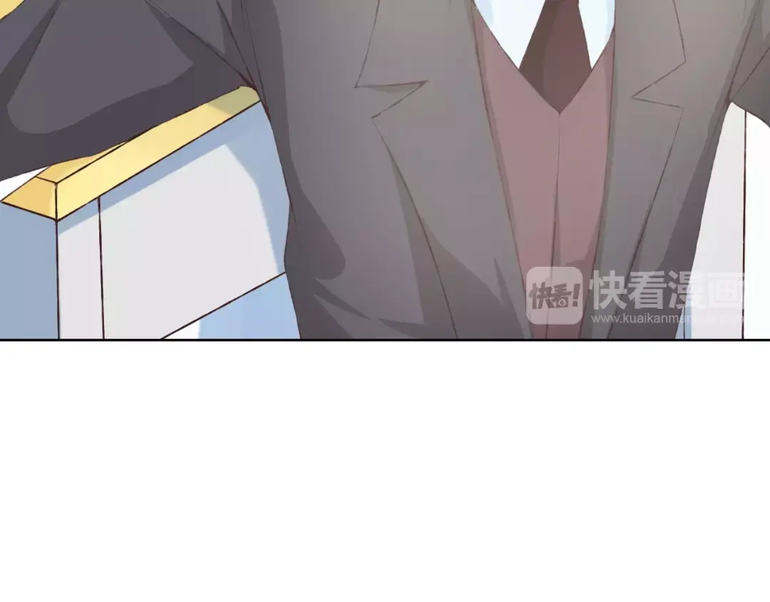 《我不是精分》第31话 苦衷 第9页