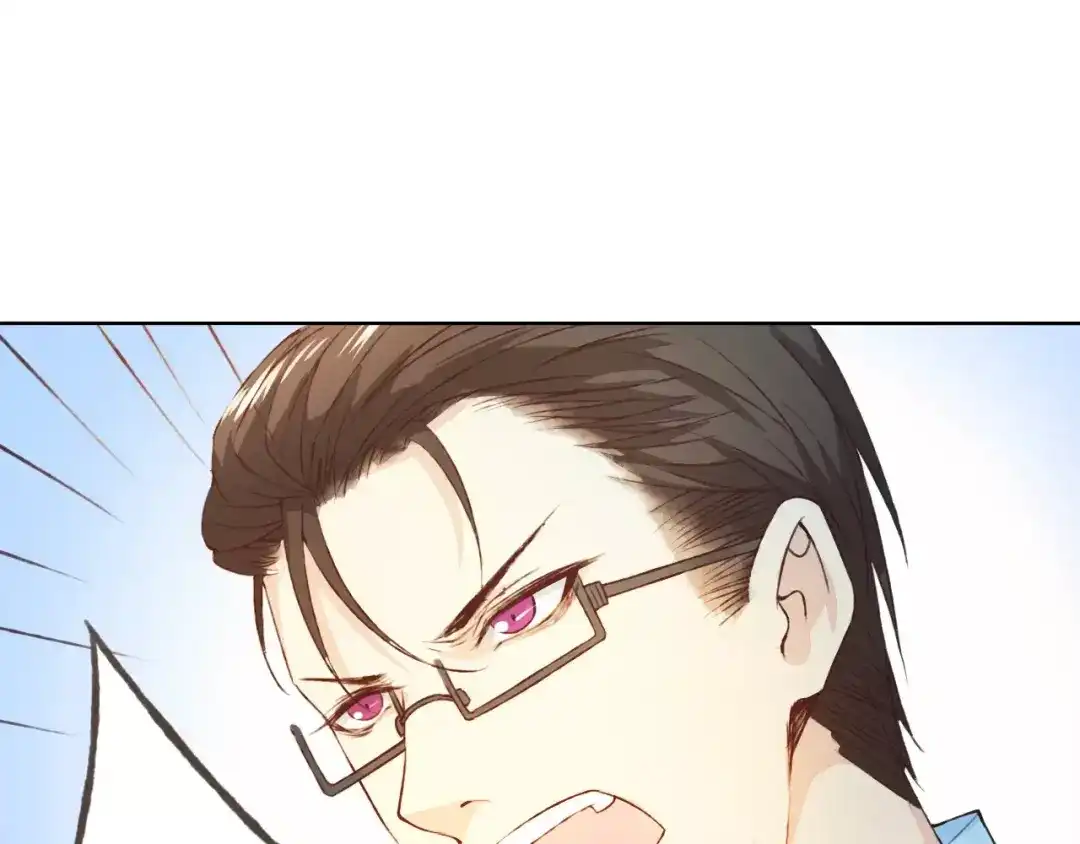 《我不是精分》第31话 苦衷 第19页