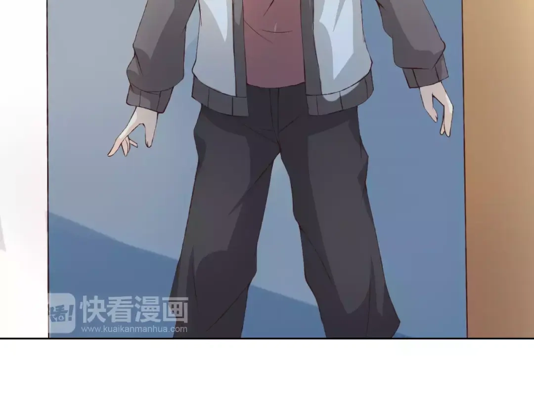 《我不是精分》第32话 如何帮助朋友？ 第23页