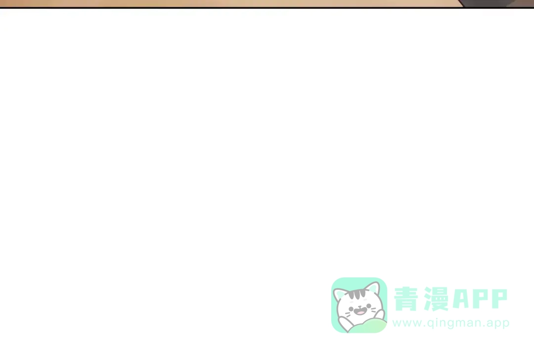 《我不是精分》第32话 如何帮助朋友？ 第16页