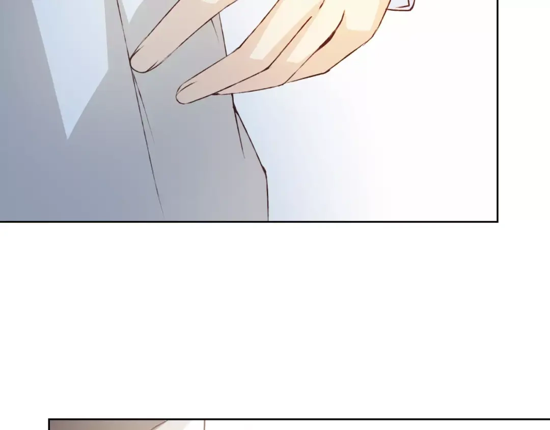 《我不是精分》第32话 如何帮助朋友？ 第74页
