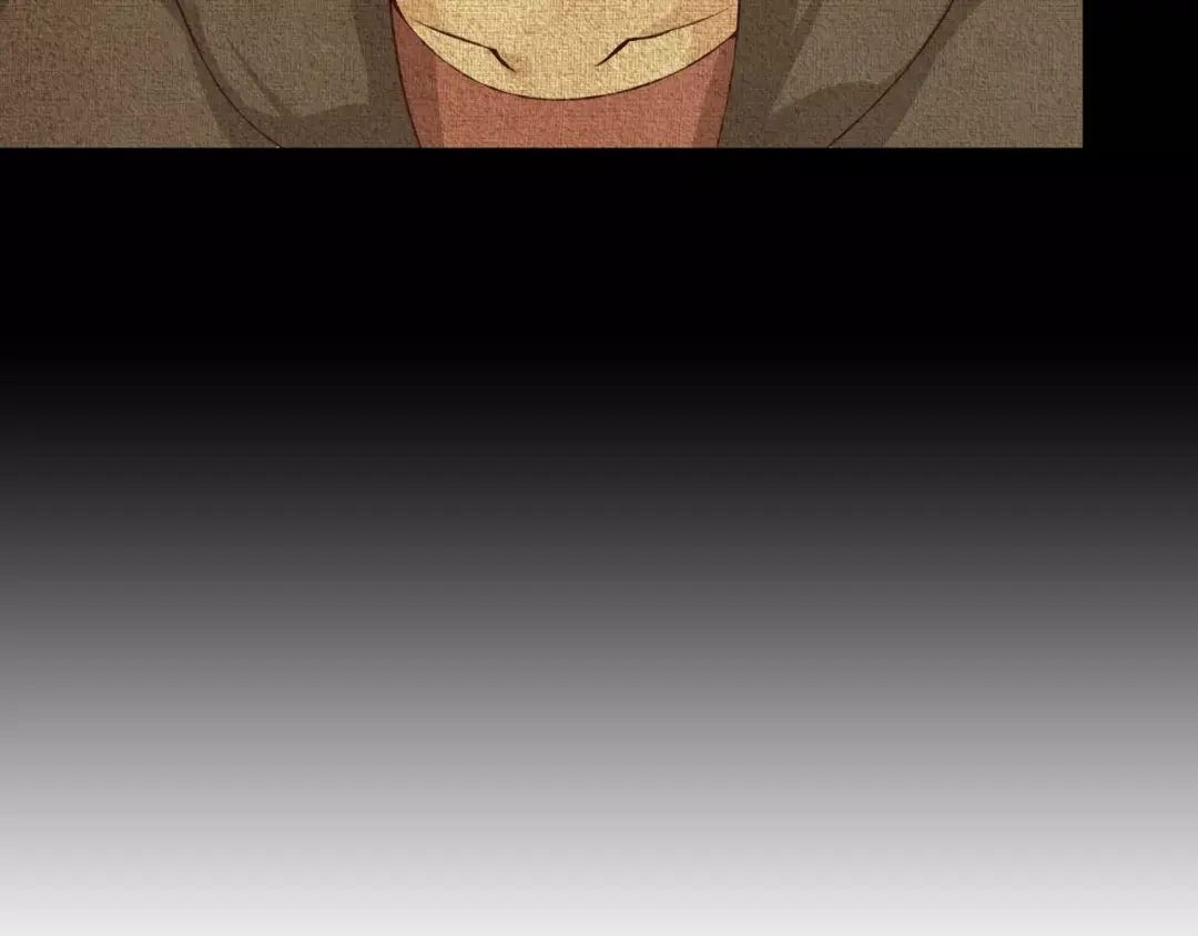《我不是精分》第32话 如何帮助朋友？ 第14页