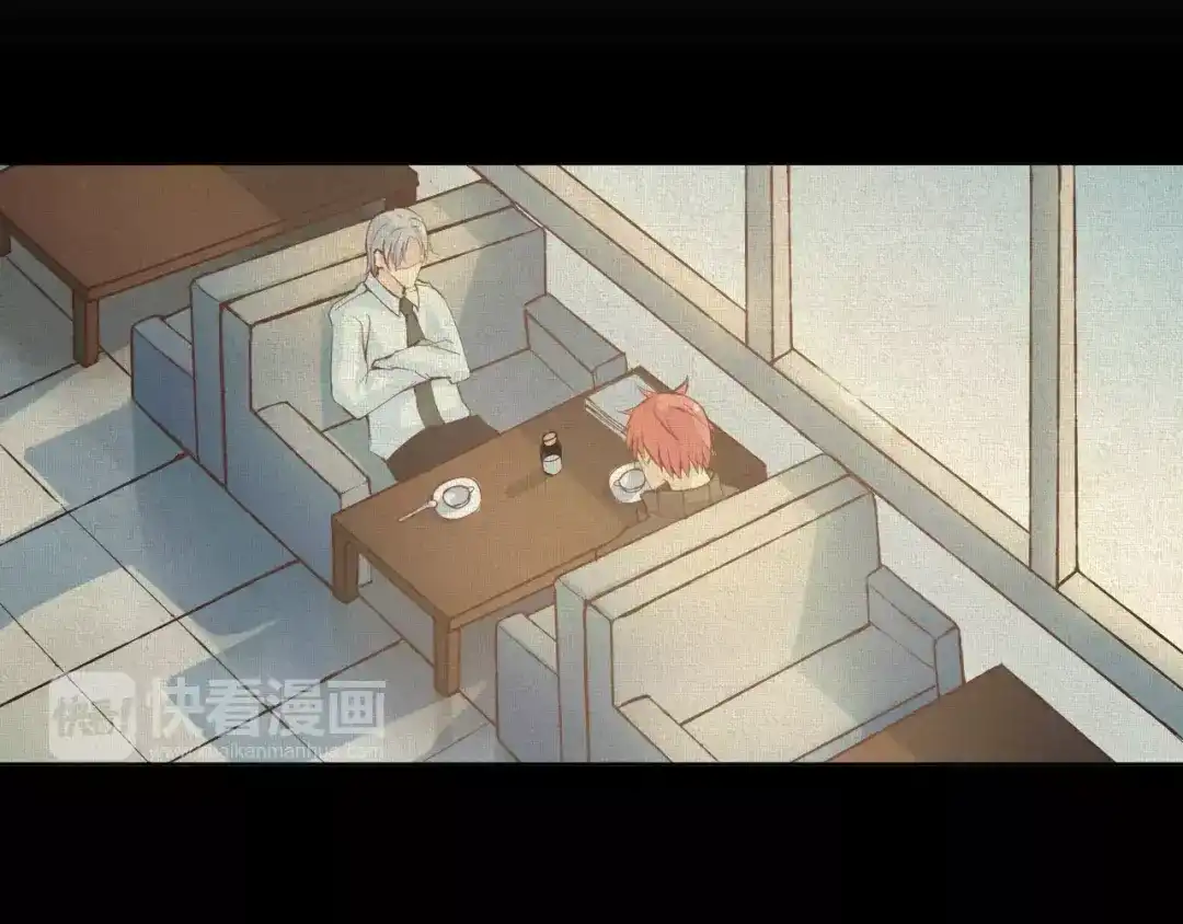 《我不是精分》第32话 如何帮助朋友？ 第63页