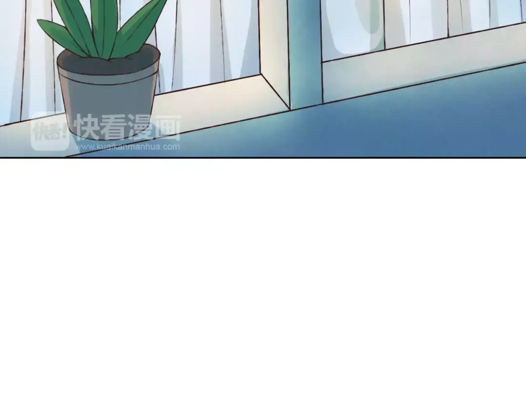 《我不是精分》第32话 如何帮助朋友？ 第92页