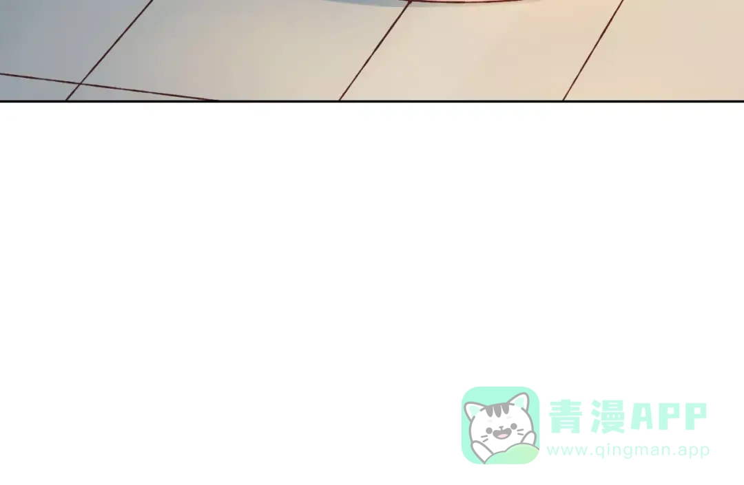 《我不是精分》第32话 如何帮助朋友？ 第116页