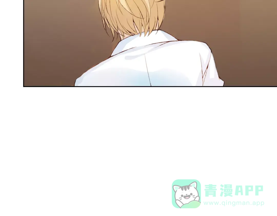《我不是精分》第32话 如何帮助朋友？ 第21页