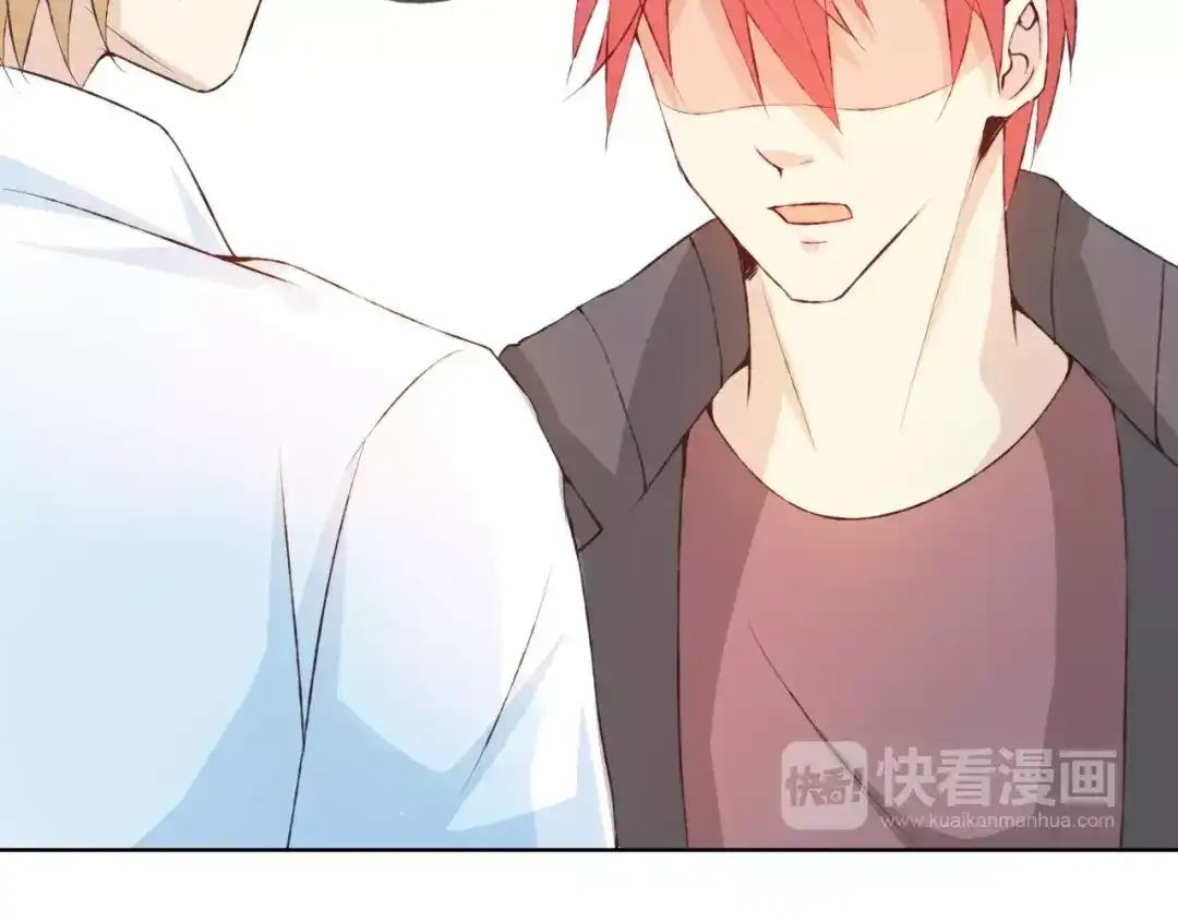 《我不是精分》第32话 如何帮助朋友？ 第35页