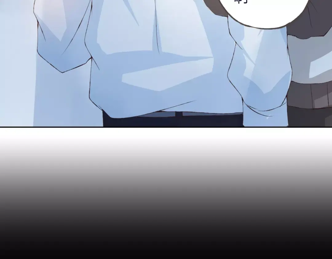 《我不是精分》第32话 如何帮助朋友？ 第62页