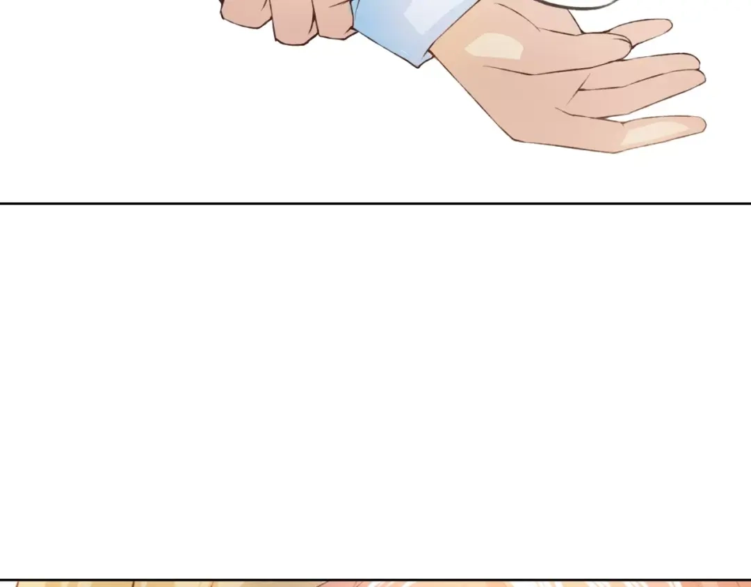 《我不是精分》第32话 如何帮助朋友？ 第58页