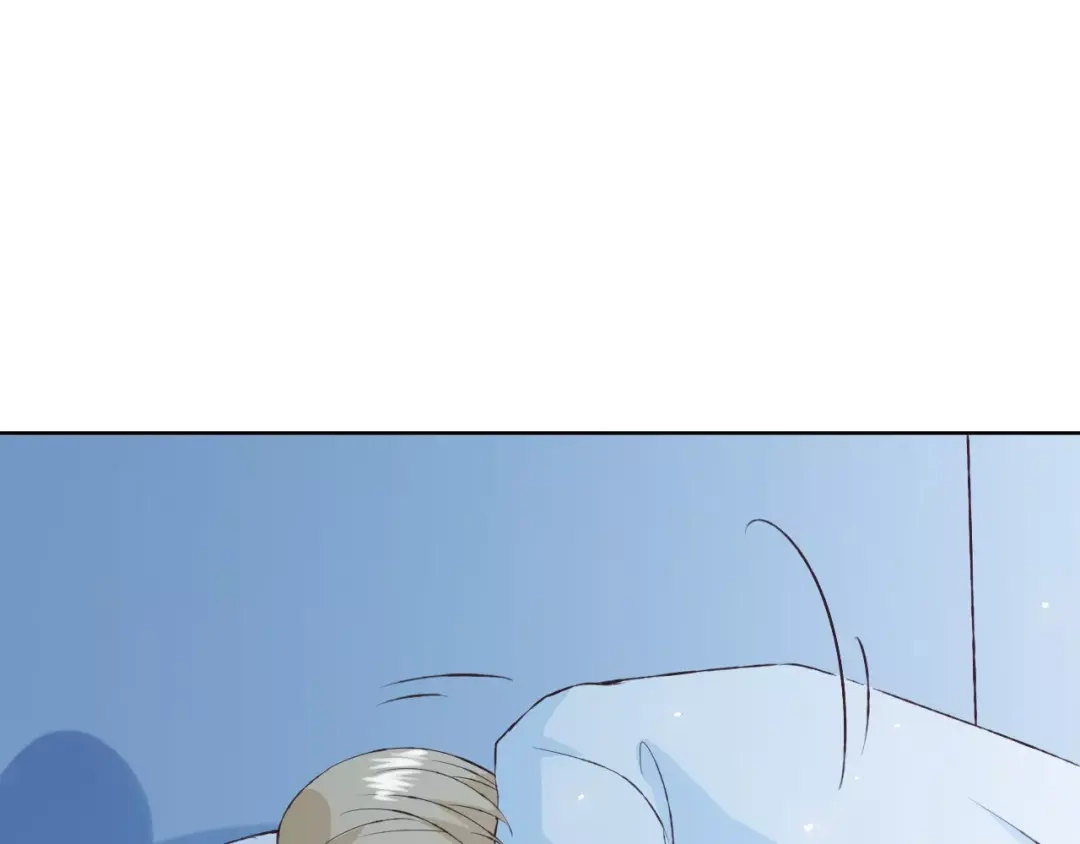 《我不是精分》第33话 我不要你离开 第94页