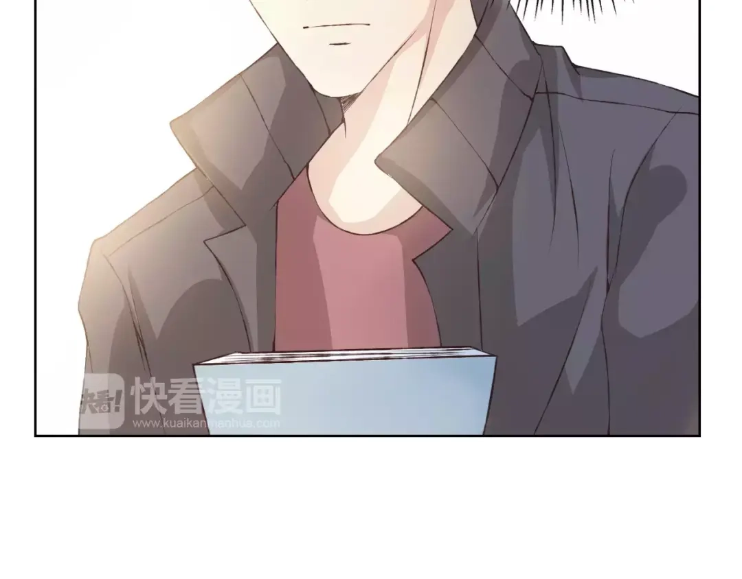 《我不是精分》第33话 我不要你离开 第50页