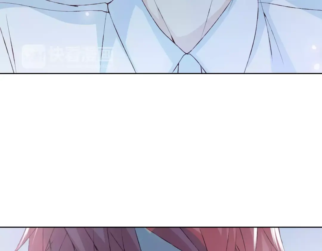 《我不是精分》第33话 我不要你离开 第90页