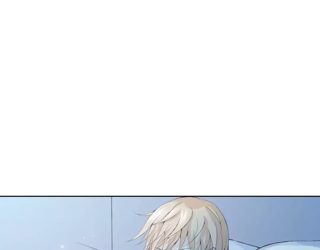 《我不是精分》第33话 我不要你离开 第77页