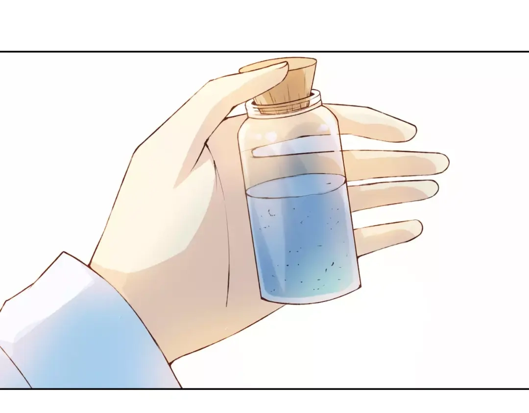 《我不是精分》第33话 我不要你离开 第8页
