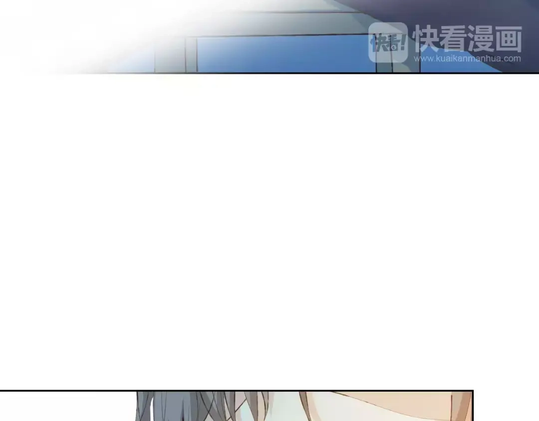 《我不是精分》第33话 我不要你离开 第19页