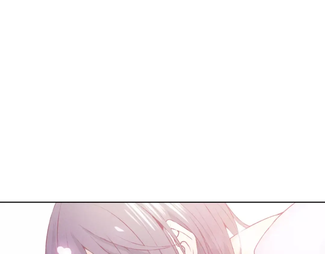 《我不是精分》第33话 我不要你离开 第37页