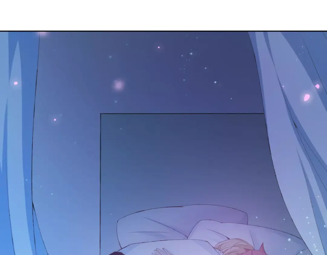 《我不是精分》第34话 喜欢你 第3页
