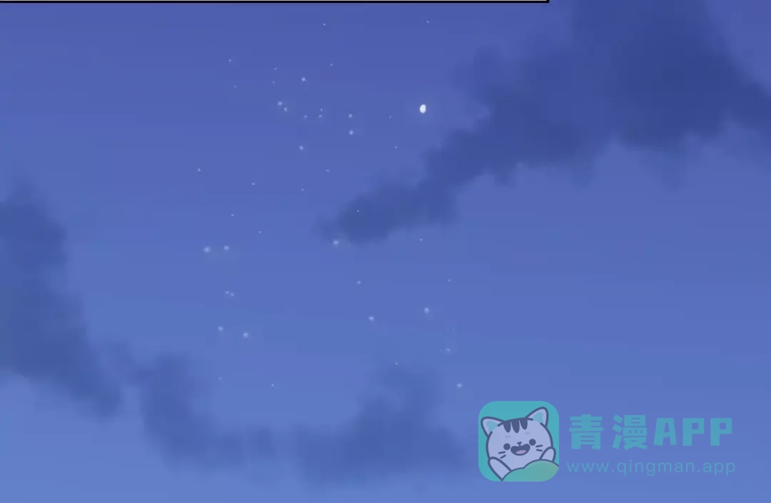 《我不是精分》第34话 喜欢你 第26页