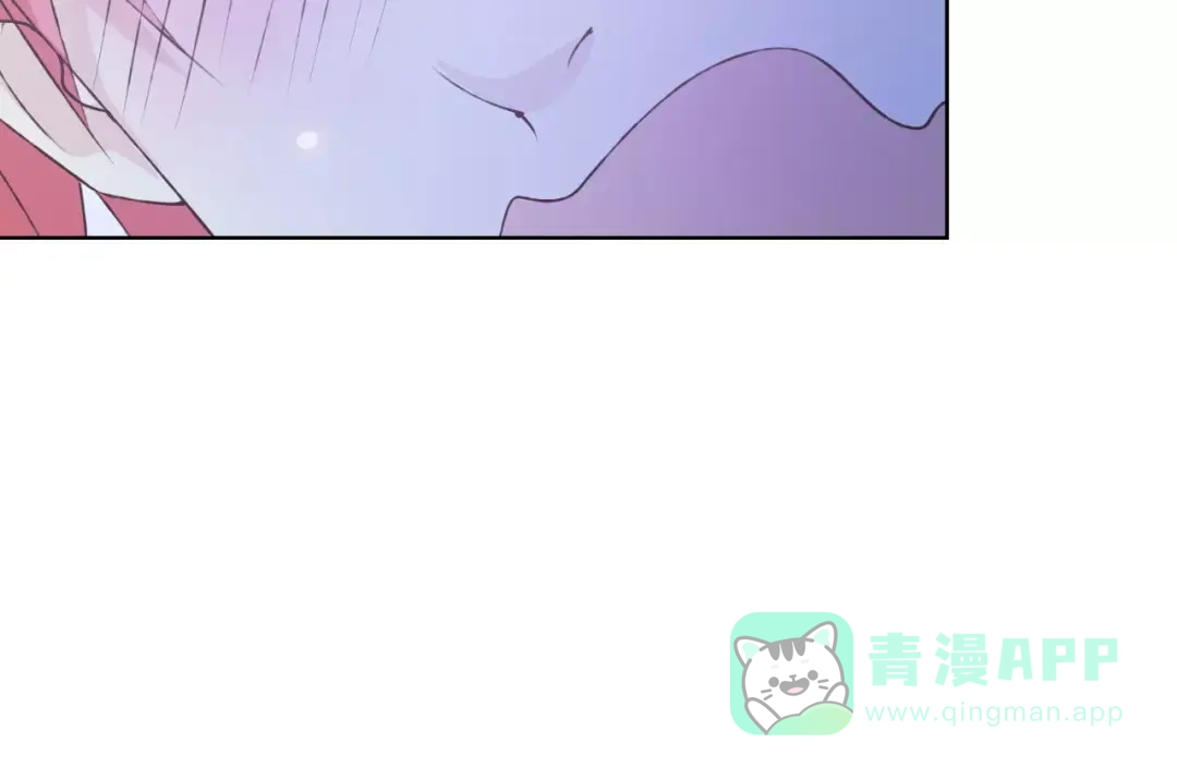 《我不是精分》第34话 喜欢你 第86页
