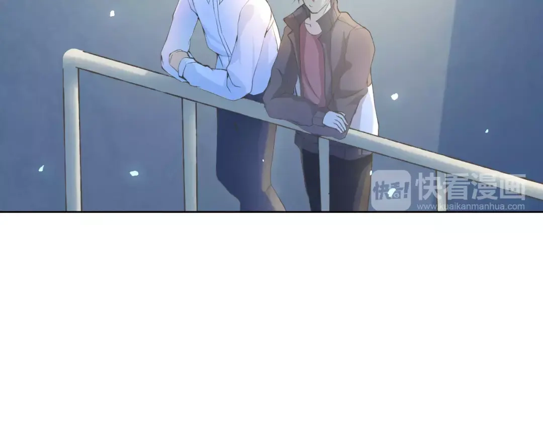 《我不是精分》第35话 你要记得回来 第73页