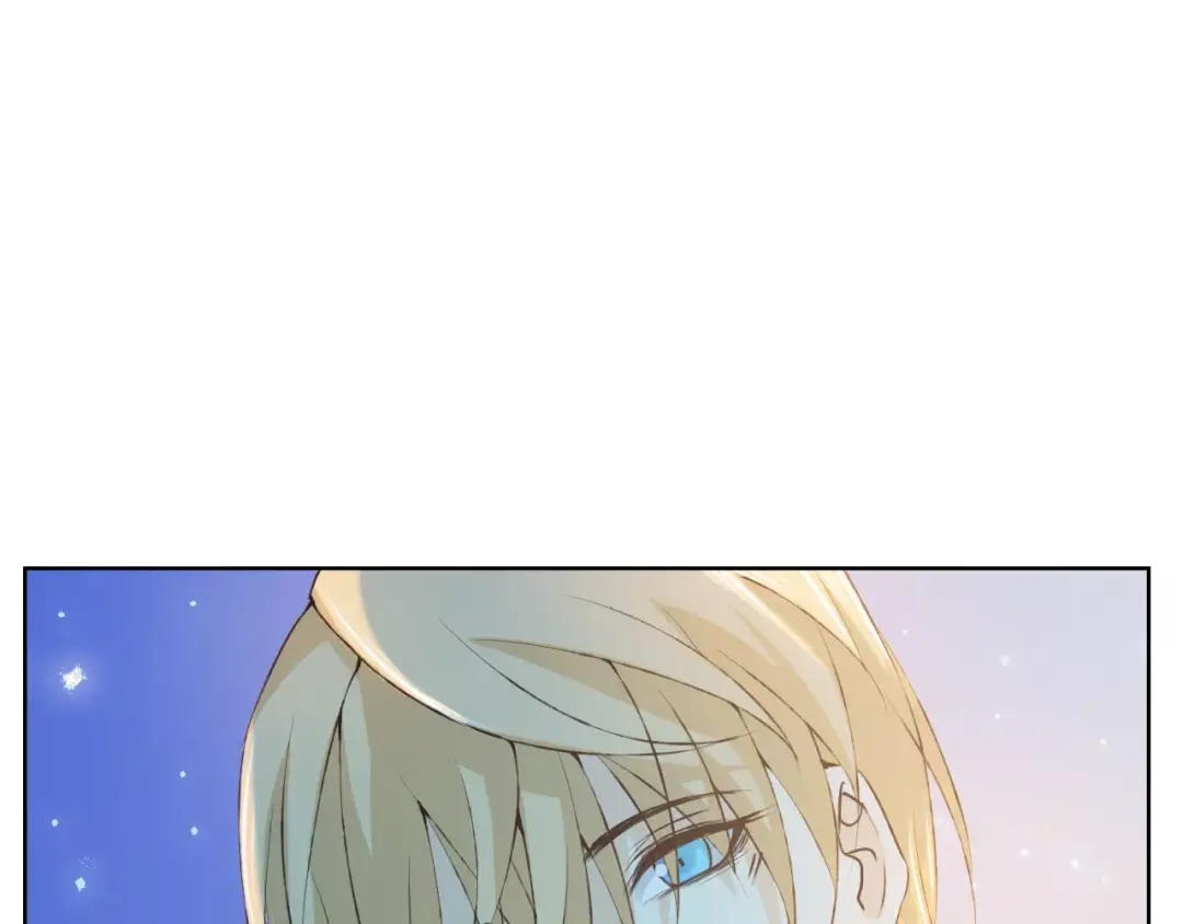 《我不是精分》第35话 你要记得回来 第57页