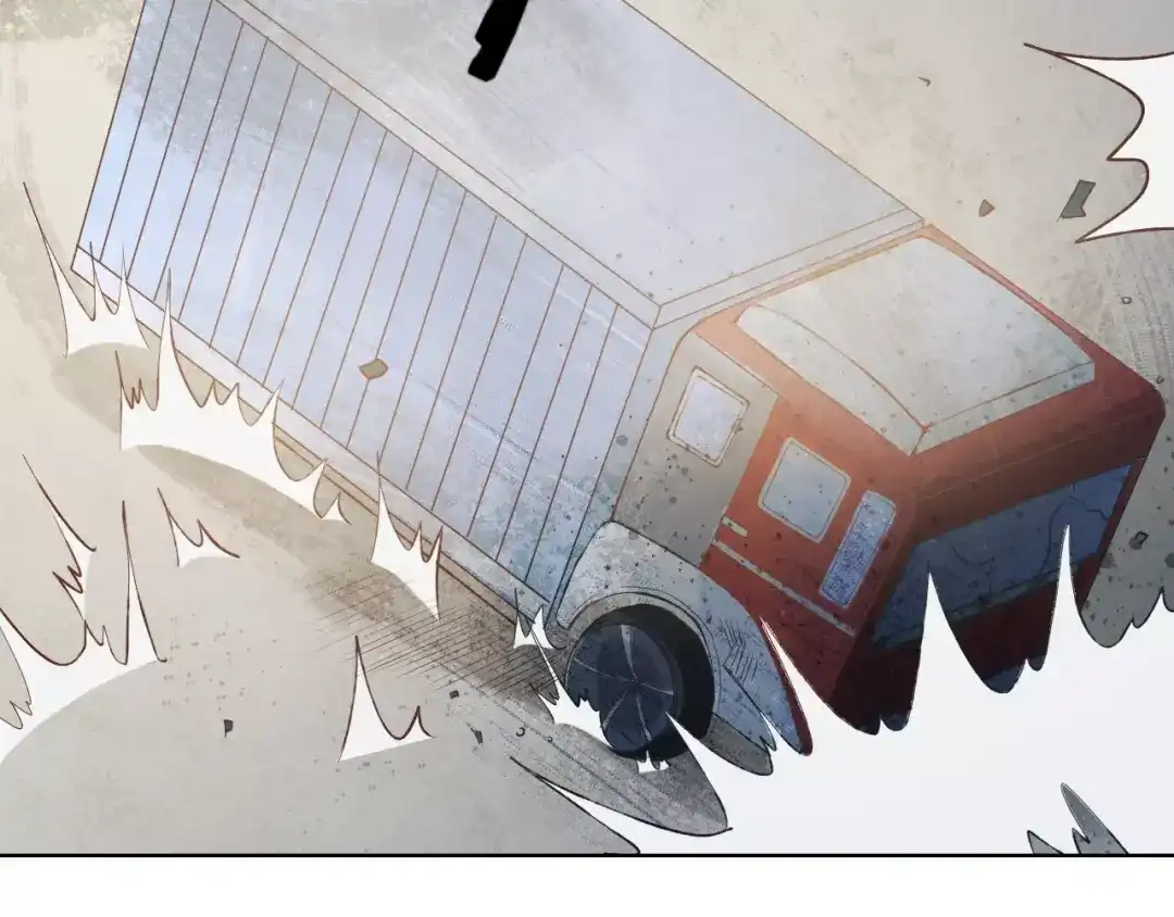 《我不是精分》第35话 你要记得回来 第40页