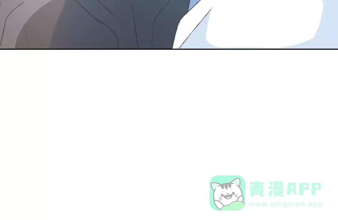 《我不是精分》第35话 你要记得回来 第56页