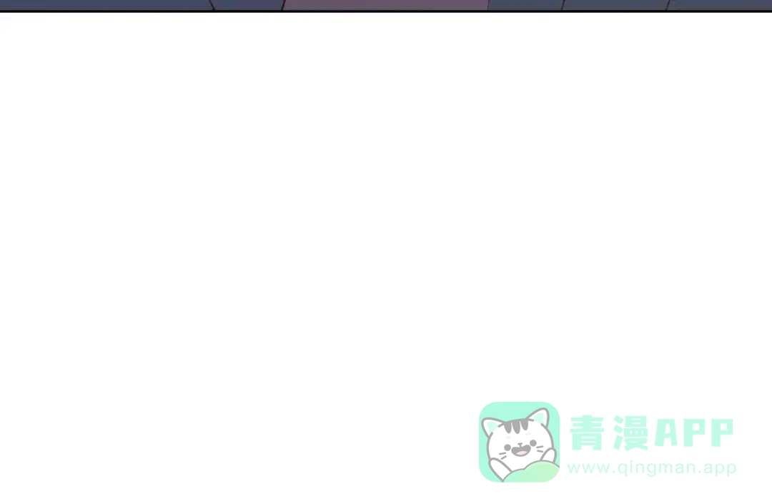 《我不是精分》第35话 你要记得回来 第66页