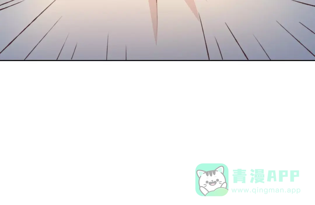 《我不是精分》第35话 你要记得回来 第36页