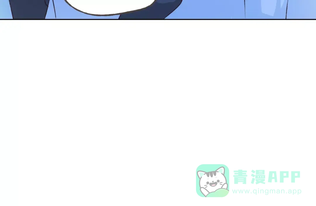 《我不是精分》第35话 你要记得回来 第96页