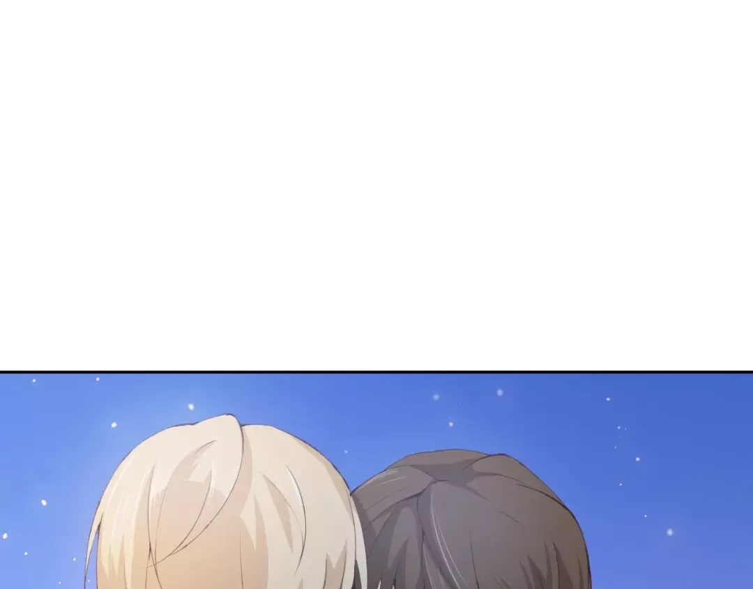 《我不是精分》第35话 你要记得回来 第107页