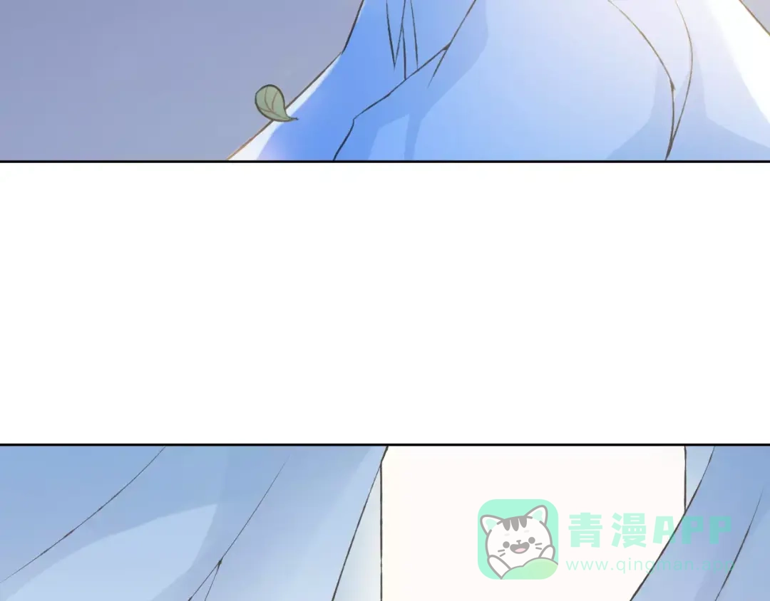 《我不是精分》第35话 你要记得回来 第71页