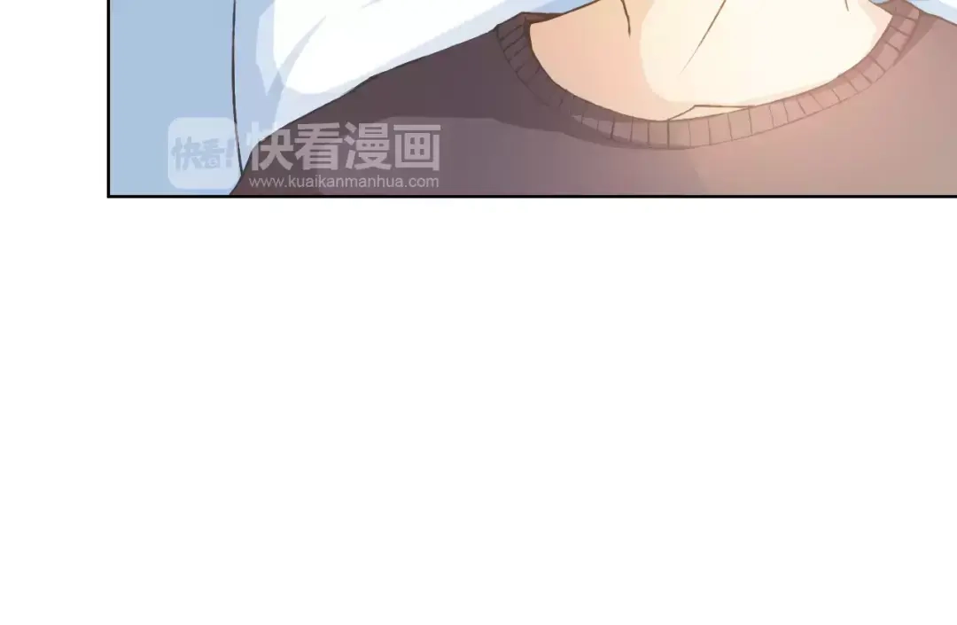 《我不是精分》第36话 并肩作战 第55页