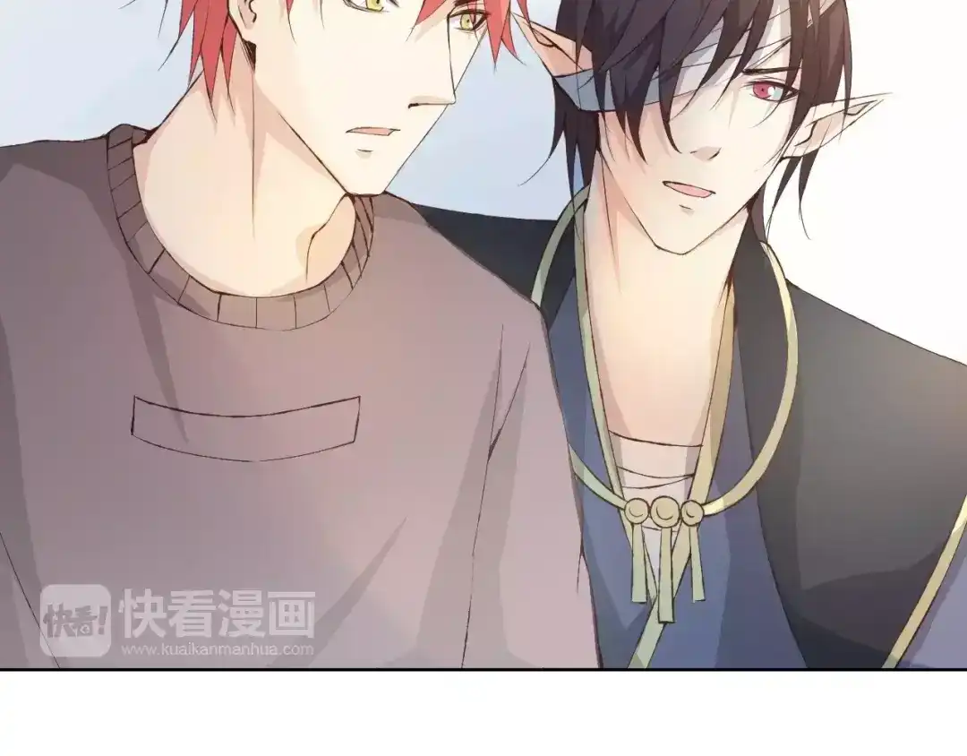 《我不是精分》第36话 并肩作战 第107页