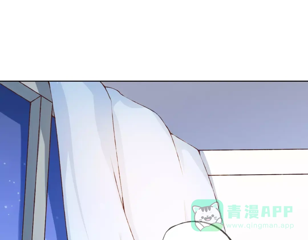 《我不是精分》第36话 并肩作战 第26页